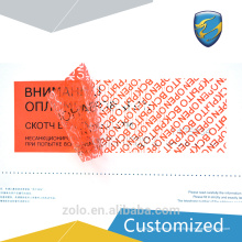 Einweg-QC-Pass void offene Sicherheits-Siegel Aufkleber für den Schutz der Marke